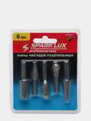Набор насадок рашпильных SparkLux 5 шт
