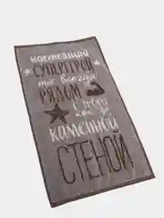 Полотенце махровое "Супергерой", 50 х 90 см, хлопок, 420 г/м2