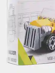 Горчичный конструктор пластиковый Sluban BUILDER "Ретро автомобиль", 44 детали