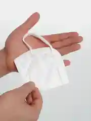 Белый респиратор KN95