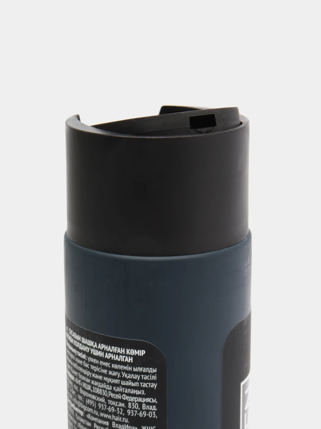 Шампунь угольный для волос Concept Men Carbon Shampoo 300 мл