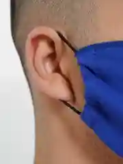 Синий маска тканевая, двуслойная