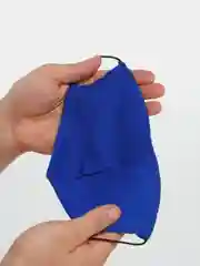 Синий маска тканевая, двуслойная