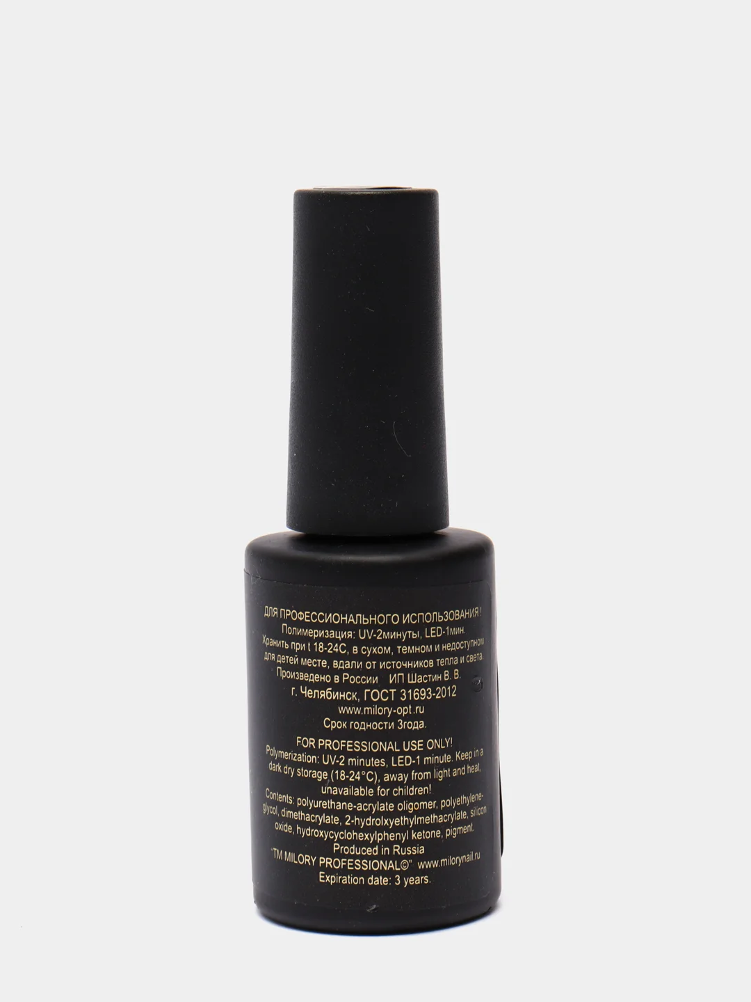 Milory, гель-лак Classic Collection №019, микрошимер, 10 гр