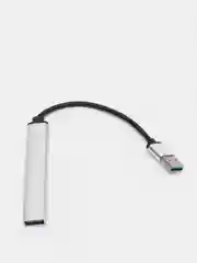 Серебряный usb 3.0 Хаб концентратор USB Type-А на 4 USB/ hub/ 9 см