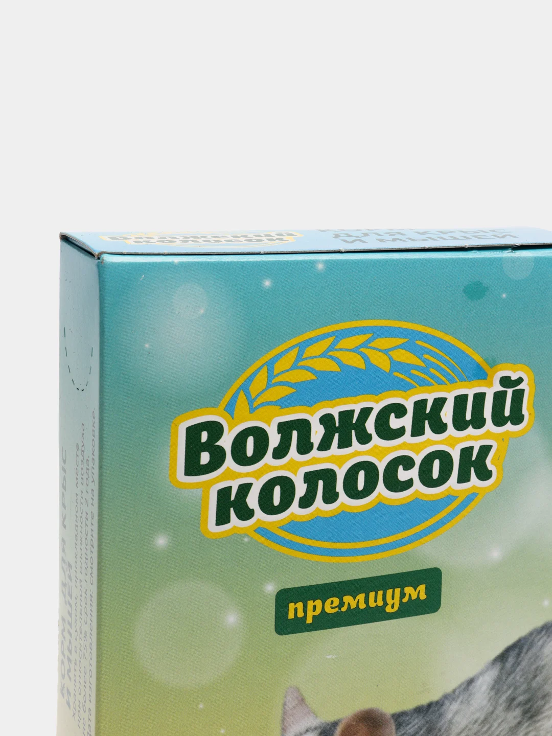 Волжский Колосок корм премиум для крыс и мышей 450 гр