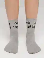 Серый женские носки