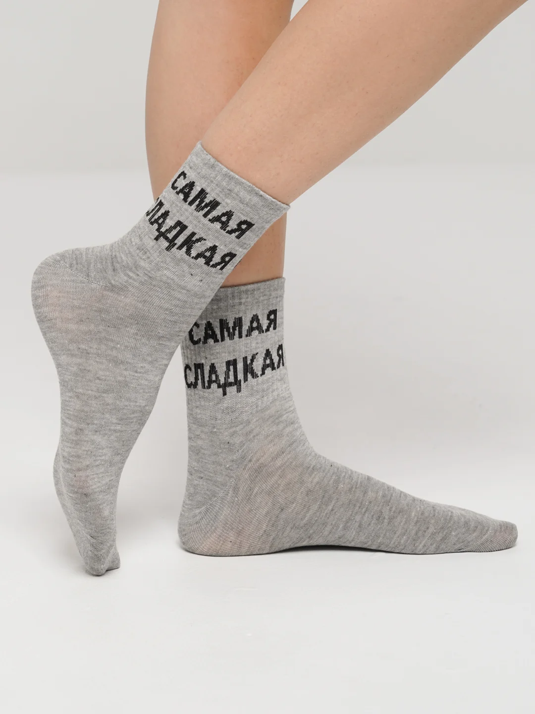 Серый женские носки