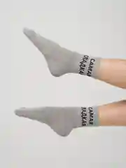 Серый женские носки