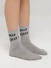 Серый женские носки