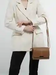 Сумка-мессенджер