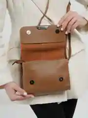 Сумка-мессенджер