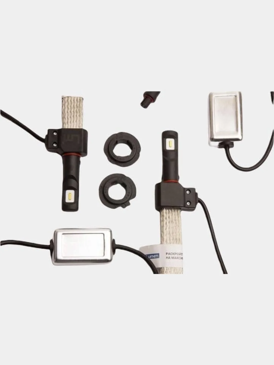 Лампа светодиодная H4/H19 Lumen Flex белый свет для автомобиля