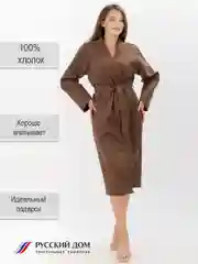 Халат банный вафельный, шоколад