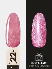 Акрил-гель (Acryl gel) FOXY EXPERT, светоотражающий
