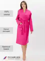 Халат банный вафельный, Фуксия