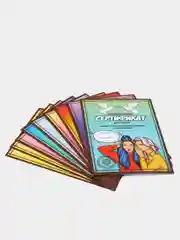 10 шт. Шуточные свадебные сертификаты для веселых конкурсов