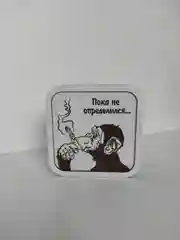 Копилка из дерева на все случаи жизни