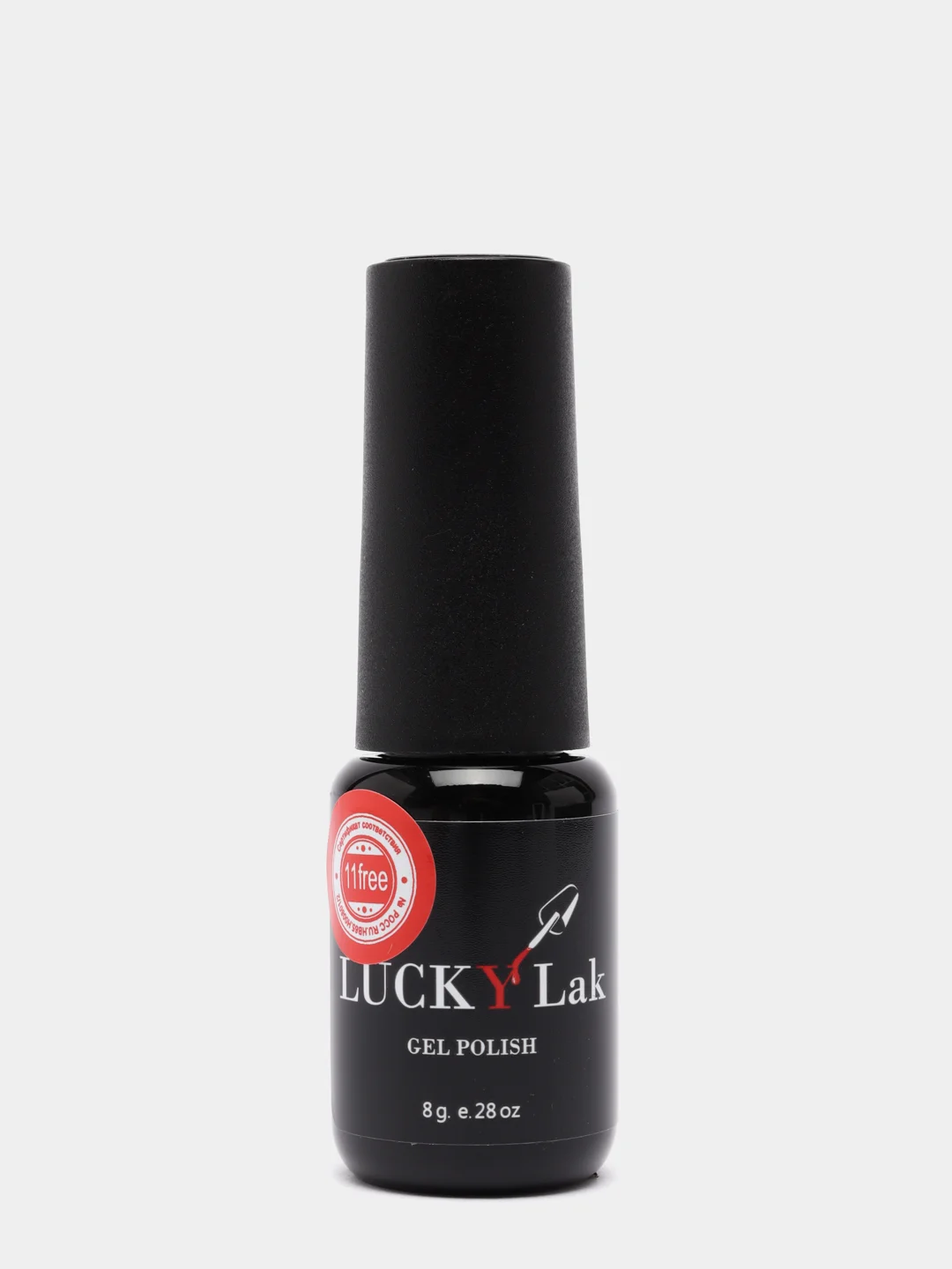 Гель-лак для ногтей LuckyLak classic №202, 8 г, ярко-розовый френч для маникюра и педикюра