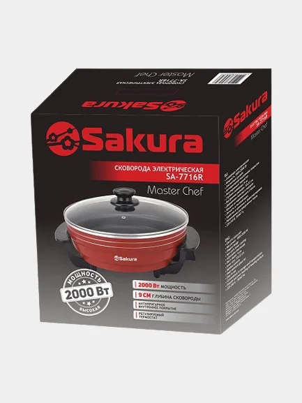 Красный электросковорода Sakura SA-7716R, 32*9 см