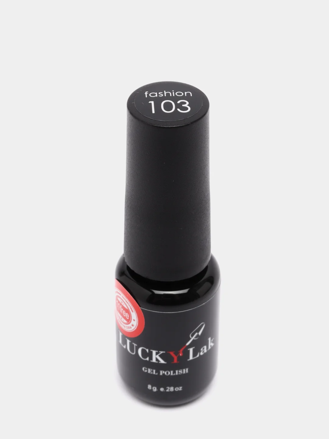 Гель лак для ногтей, гель-лак LuckyLak Fashion №103, 8g насыщенный фиолетовый для маникюра