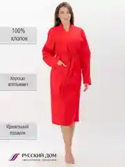 Халат банный вафельный, красный