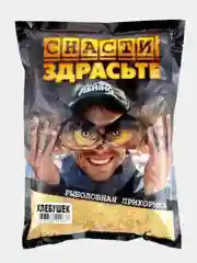 Прикормка рыболовная СНАСТИ ЗДРАСЬТЕ! (0.8кг)
