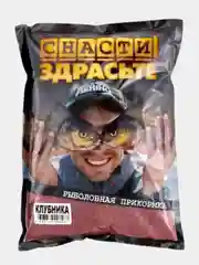 Прикормка рыболовная СНАСТИ ЗДРАСЬТЕ! (0.8кг)