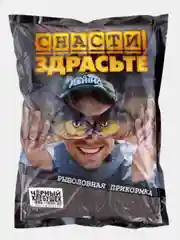 Прикормка рыболовная СНАСТИ ЗДРАСЬТЕ! (0.8кг)
