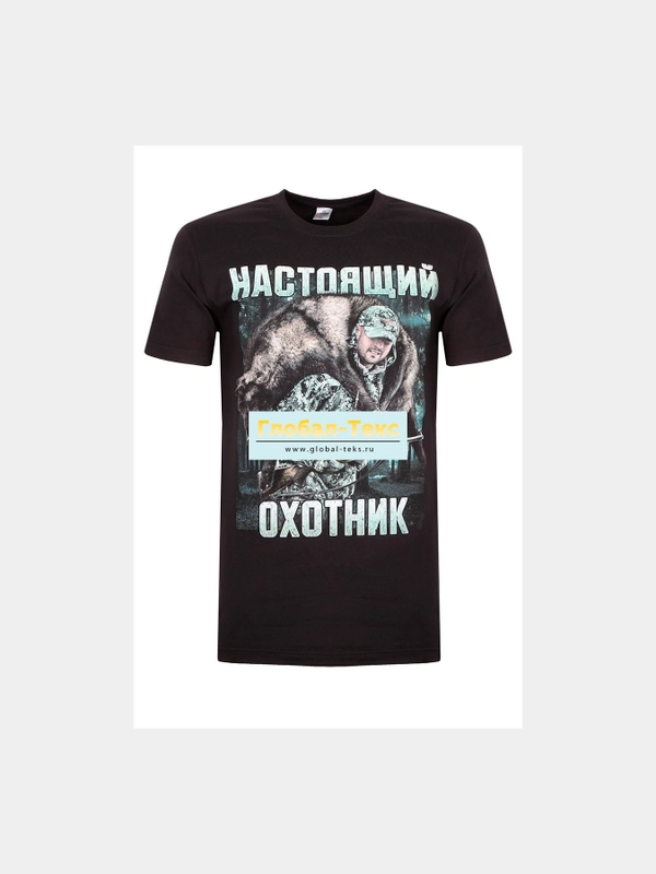 Футболка мужская
