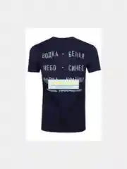 Футболка мужская
