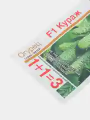 Огурец Кураж F1 (семена 20 шт)