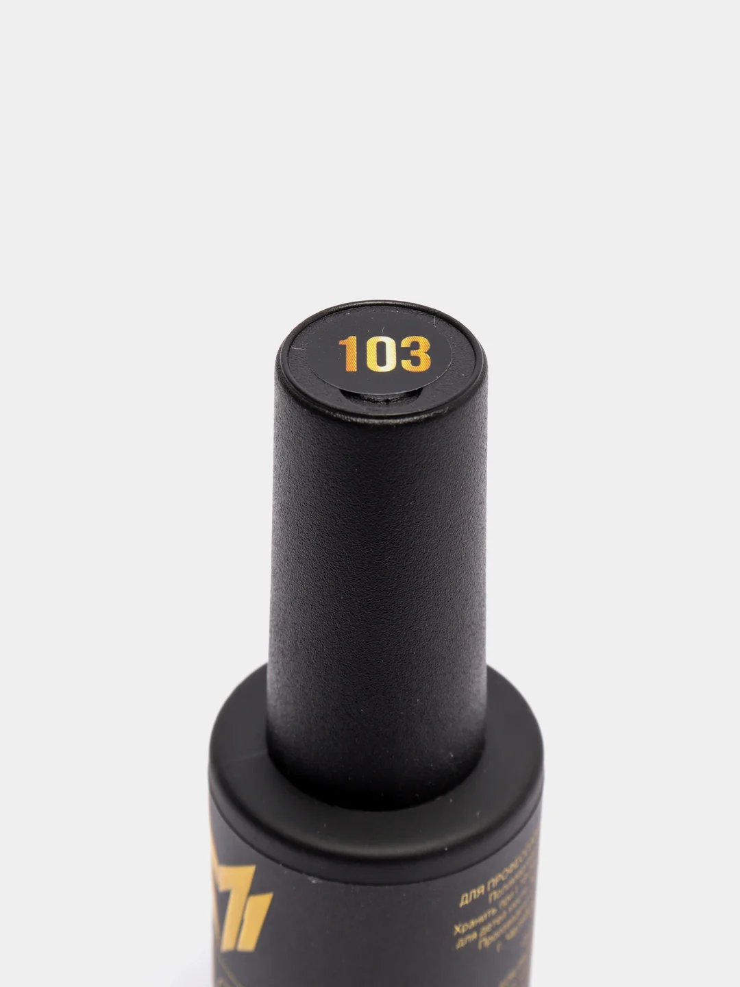 Гель-лак Classic Collection Milory, №103, 10 г, MLC106