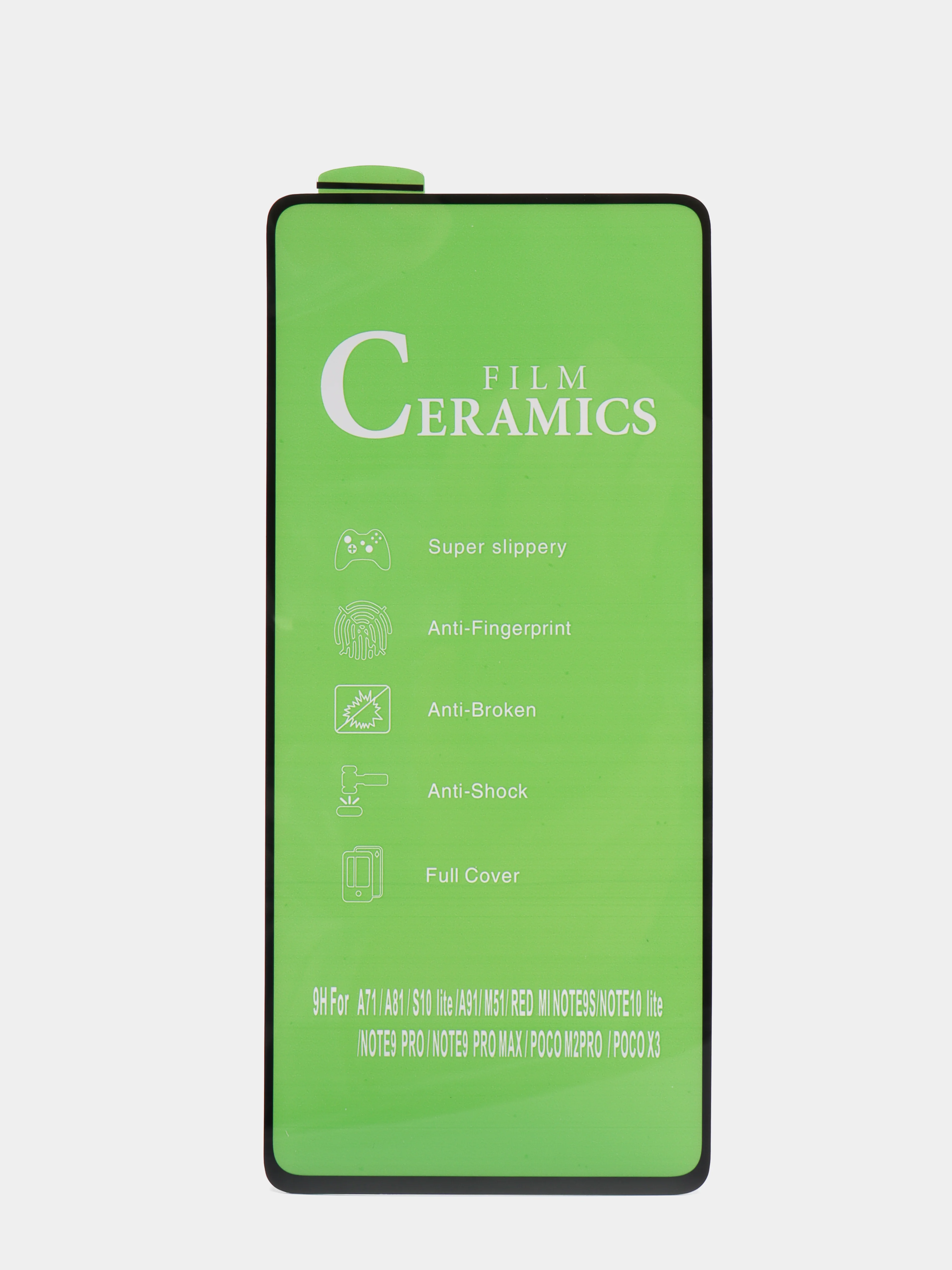 Черный защитная пленка TECNO CAMON 20 / CAMON 20 PRO