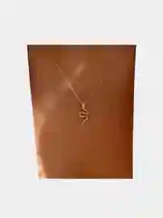 Цепочка "Змея"