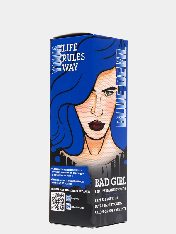 Bad Girl Blue devil (синий), 150 мл