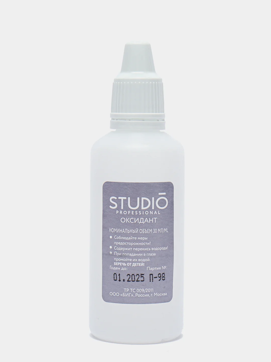 Studio Стойкая краска для бровей и ресниц Графит (Grey) 50/30 мл