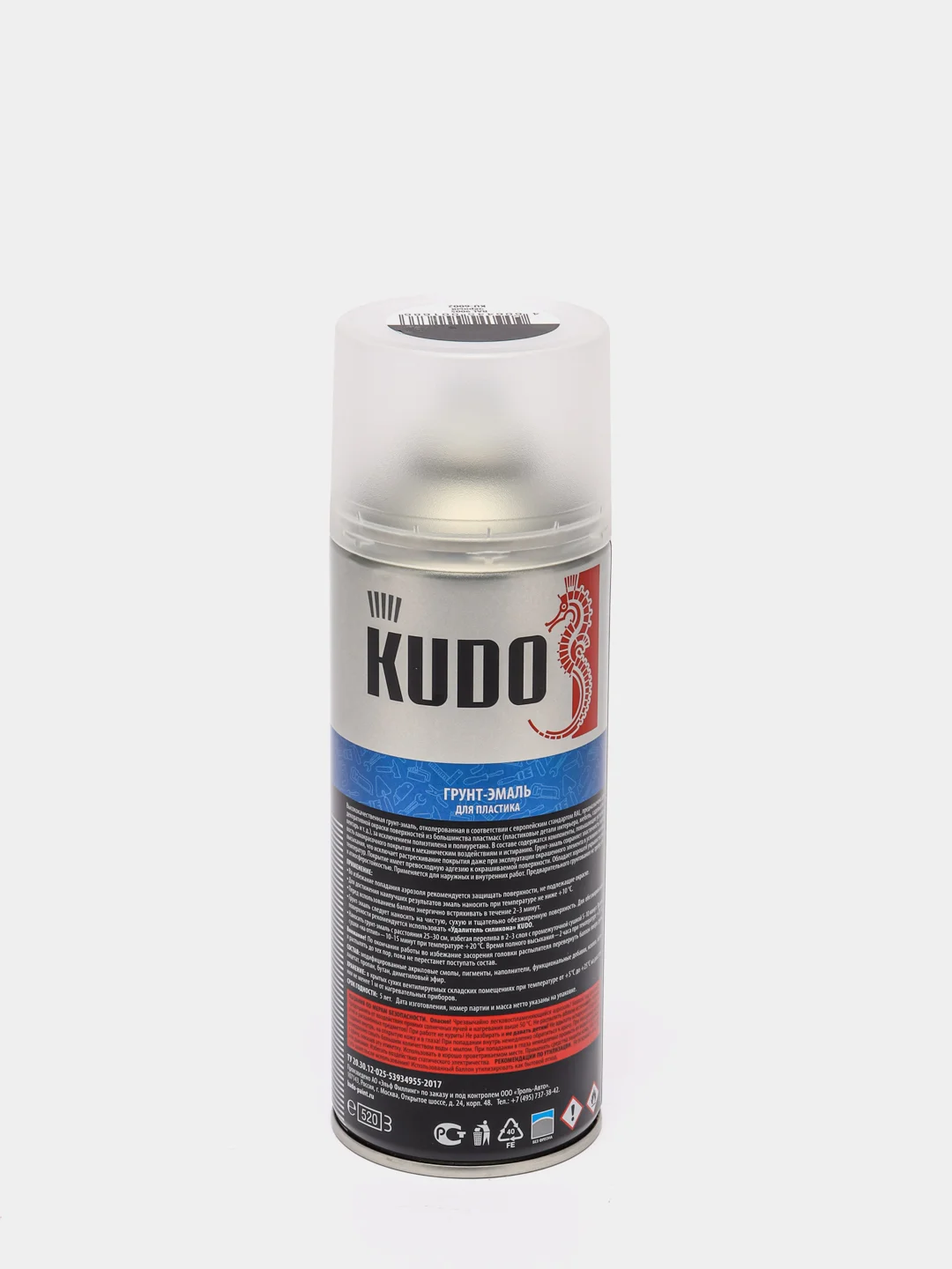 Грунт-эмаль для пластика Kudo, 520 мл
