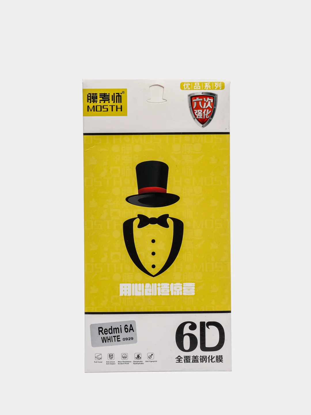Белый защитное стекло 6D для Xiaomi Redmi 5, Redmi 6, Redmi 7, Redmi 6A, 5 Plus, Notes 5, Note 7, MI 5X