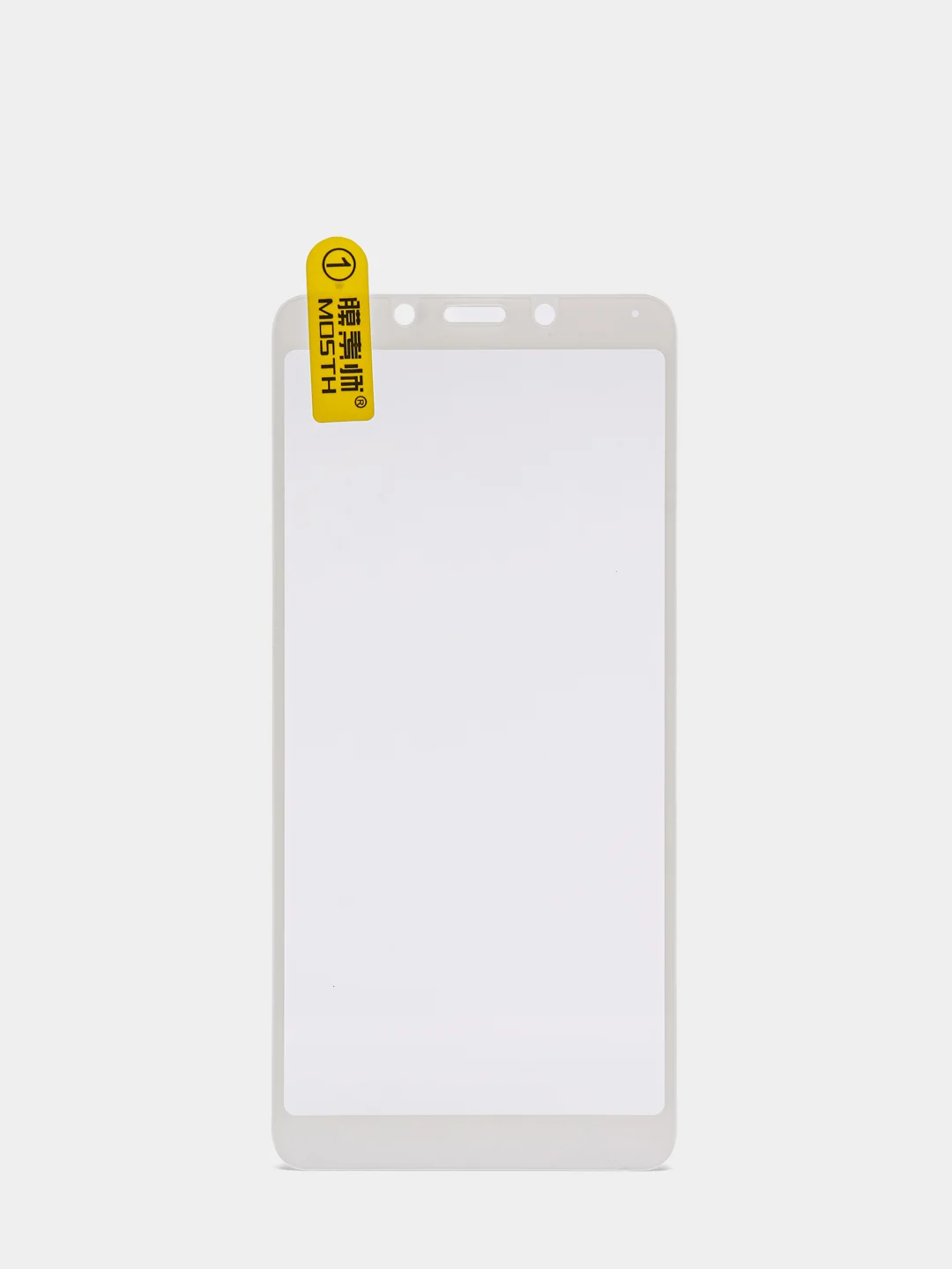 Белый защитное стекло 6D для Xiaomi Redmi 5, Redmi 6, Redmi 7, Redmi 6A, 5 Plus, Notes 5, Note 7, MI 5X