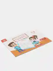 Прописи набор, 5-6 лет, набор 6 шт. по 20 стр
