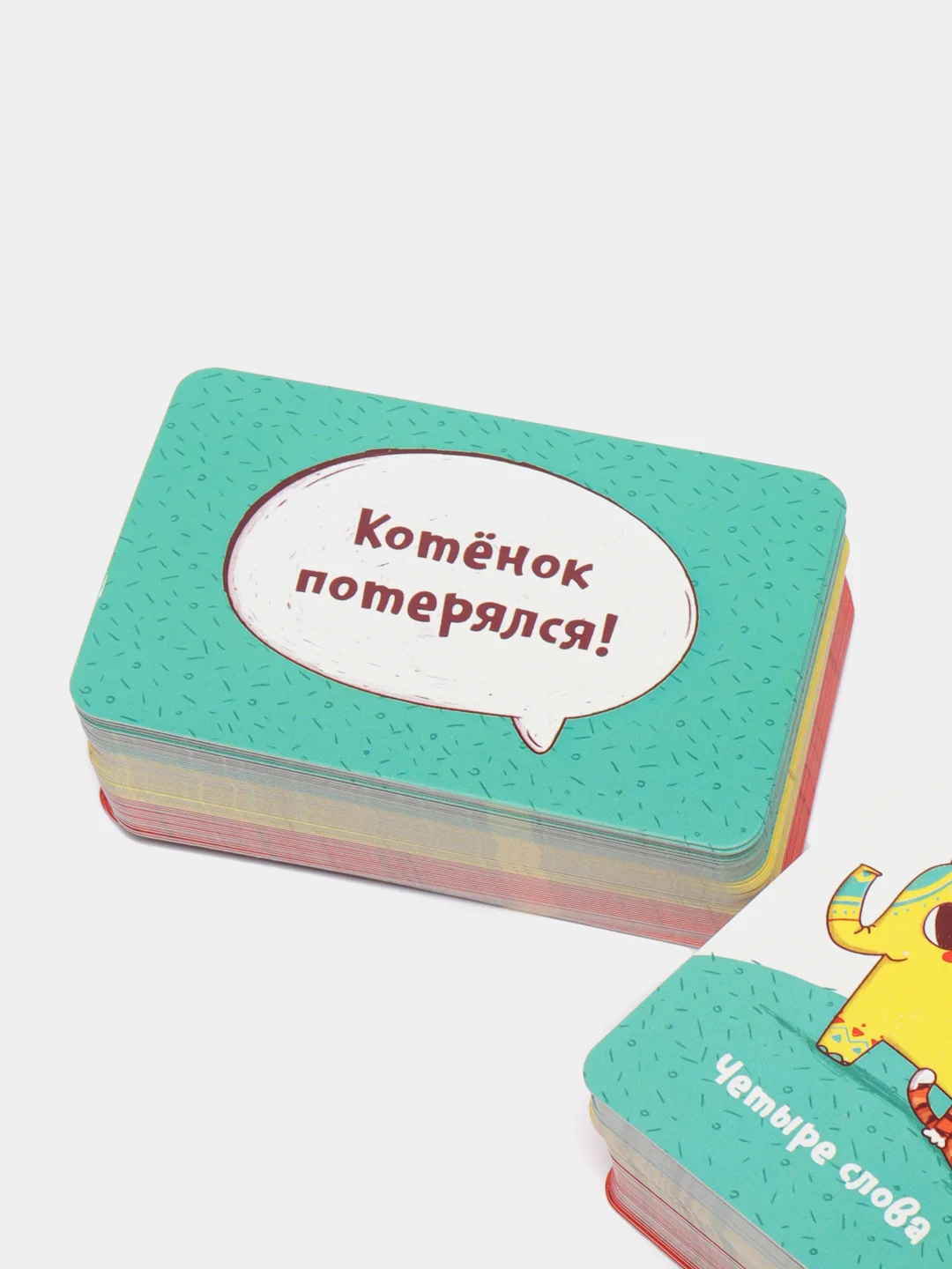 Настольная  игра "Ихний Ихниевич", для детей