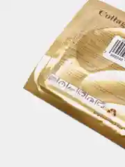 Черный патчи коллагеновые для глаз, 4 вида