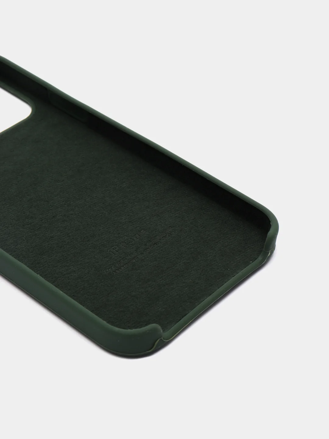 Зеленый чехол Silicone Case для iPhone 12, 12 Pro с открытым низом