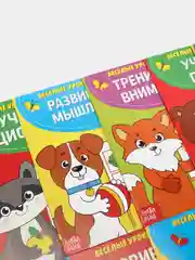 Белый весёлые уроки, готовимся к школе, Пальчиковая гимнастика, Уроки логопеда, Развиваем речь