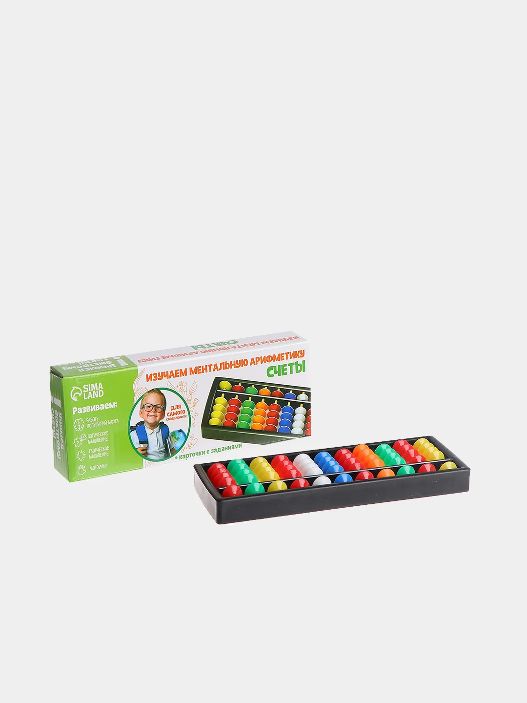 Развивающая игра для детей "Ментальная арифметика"
