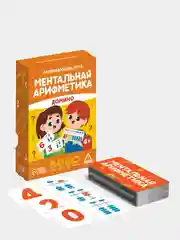 Развивающая игра для детей "Ментальная арифметика"