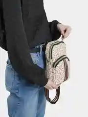 Бежевый сумка через плечо