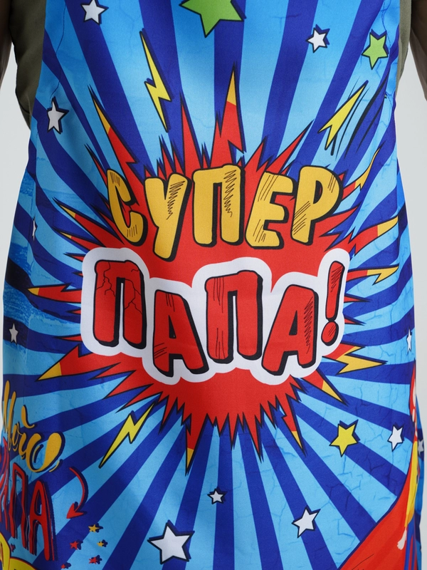 Фартук Супер Папа