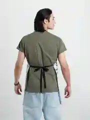 Фартук Брату